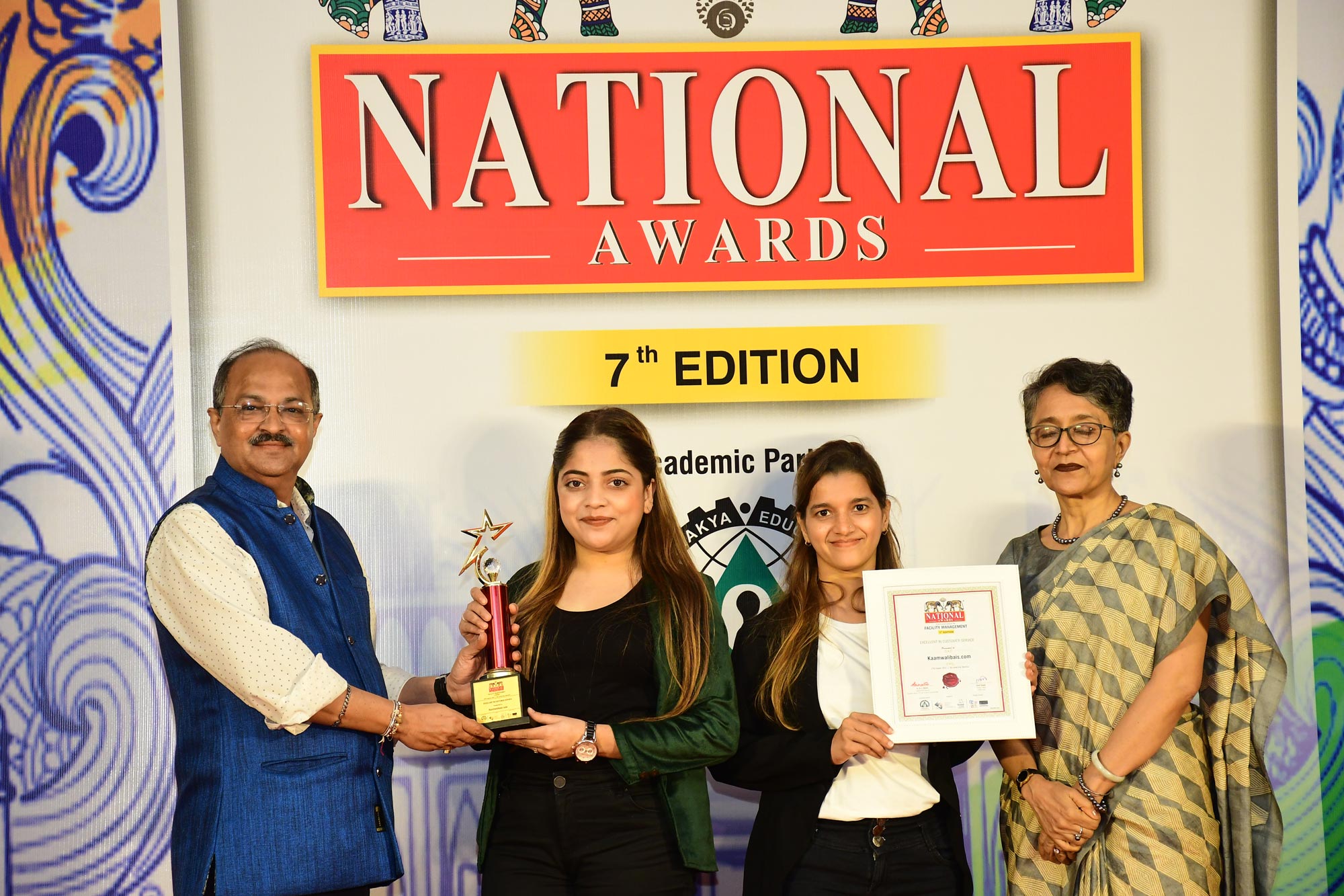 Site - Orthopaedic Surgeon Website Template